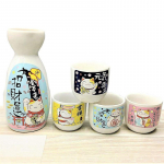 5-osaline veinikomplekt Jaapani Maneki Neko keraamiline sake komplekt (1 TOKKURI pudel 200ml ja 4 OCHOKO tassi) Lucky Cat joogin&otilde;ud