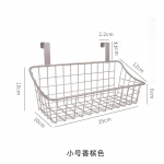 &Uuml;le kapiukse korraldaja Seinakinnitus Hoiukorv Rippuv metallv&otilde;re pr&uuml;gikasti korv Vannituba K&ouml;&ouml;k Sahvri hoidik