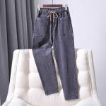 Suurused S&uuml;gisstiilis Jeansid Naistele Harem P&otilde;hilised Elastsed P&uuml;ksid Lahtised Vabaaja Naiste P&uuml;ksid P&uuml;ksid 5XL XL hall