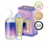 Julie Me Perfume Hair Shampoo Blackberry 500ml + Non-wash Hair Pack 80ml (additional gift)