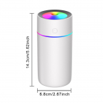 320 ml mini-auto &otilde;huniisutaja kaasaskantav &otilde;huv&auml;rskendaja koos LED-&ouml;&ouml;valgustusega USB-toite&otilde;li difuusor auto salongi tarvikute jaoks valge