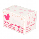 8 lehte 35 mm v&auml;rviprindifilm ISO 200 k&otilde;rge k&uuml;llastusega HD kaamera v&auml;rvinegatiivfilm 135 kaamerale