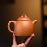 270 ml K&auml;sitsi valmistatud Yixing Purple Clay teekannud K&auml;sitsi valmistatud Qin Quan Pot Raw Ore Section Muda veekeetja Zisha teekomplekt Joogin&otilde;ude kollektsioon