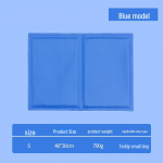Kuum m&uuml;&uuml;giartikkel: Kuumakindel lemmikloomade jahutav geelipadi kassidele, suurendatud suvine j&auml;&auml;padi 40x30cm