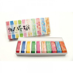 Masking Tape MT 15 mm TAPE ART Bo&icirc;te 10 rouleaux - palette aquarelle - Masking Tape (MT) Multicolore - Assort