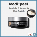 [MEDI-PEEL] Hyaluron Dark Benone Peptide 9 Ampoule Eye Patch 1.6g*60ea