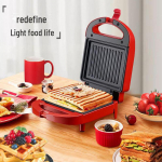 Multifunktsionaalne leiva- ja v&otilde;ileivagrill vahvliplaadiga hommikus&ouml;&ouml;giks Small Sandwich