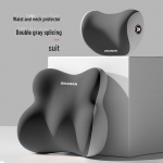 Auto Peatugi ja Nimmepiirkonna Toetuse M&auml;luvahust Padi Komplekt Neck and Lumbar Set