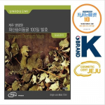UNIQUEMI Jeju Banglimwon Volcanic Cave Cave 100-day fermentation pore care mask pack (Houttuynia cordata)