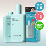 Monsieur J Basic Niisutav K&otilde;ik-&uuml;hes 1+1 Erihind (200 ml + 200 ml)
