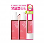 Mise-en-sc&egrave;ne Perfect Serum 80ml x 2 (Pakutakse 30 ml) Valige &uuml;ks kahest t&uuml;&uuml;bist Original 80ml*2+30ml