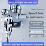Zhinuan Vannitermomeeter: M&otilde;&otilde;dab ja kuvab temperatuuri beebivannide ja siseruumides kasutamiseks 0&deg;C-100&deg;C (Second Generation)