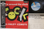 LP plaat BILL HALEY & HIS COMETS - Rock Around The Clock P6208PROMO MCA 1985 Jaapan Obi Rock Kasutatud