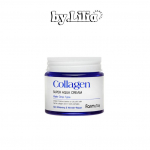 Kollageeni ja valgendava ning vananemisvastase toimega niisutav n&auml;okreem 80ml