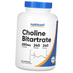 Koliinbitartraat, Koliinbitartraat 650, Nutricost 240 kaps (36647018) 240caps