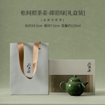 210ml Beixi Tang Reljeef Taihu J&auml;rve Kivi Teekann K&auml;sitsi valmistatud &Uuml;he S&otilde;elaga V&auml;ike Pott Tee Leotamiseks Vanaaegne Joogin&otilde;ude Kollektsioon