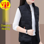 Suurem&otilde;&otilde;tmeline naiste nutikas elektriline soojendusega vest USB-laadimisega - Talv 2XL