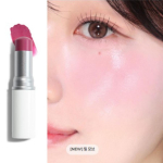 Hince True Dimension Radiance Balm 10g #LT001 Light