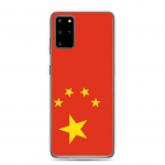 Coque T&eacute;l&eacute;phone &ndash; Samsung &ndash; Galaxy S20 Ultra &ndash; Drapeau Chine &ndash; Supp &ndash; Mitmev&auml;rviline
