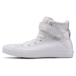 Converse Chuck Taylor All Star libisemiskindlad kulumiskindlad k&otilde;rged lauasaapad Naiste Valged 36 valge