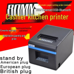 Xprinter XP-N160II 80mm termoprinter v&otilde;rgupordiga kassas&uuml;steemi ja seinale kinnitatava k&ouml;&ouml;gikasutuse jaoks XP-N160II