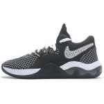 Nike Renew Elevate 2 Must Valge Meeste Tossud Antratsiit CW3406-004 40