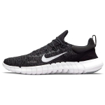 Nike Free Run 5.0 Must Valge Meeste Tossud Tume Suitsuhall CZ1884-001 45 black