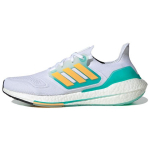 adidas UltraBoost 22 Valge M&uuml;ndiroheline Meeste Tennised Pilvevalge V&auml;lk-Oranž GX5463 40