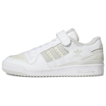 adidas Forum Low Valge Hall Meeste Tossud Pilvevalge Hall-&Uuml;ks Kriidivalge HQ6804 44