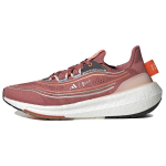 Parley x adidas UltraBoost Light Wonder Red Meeste tossud Cloud-White Wonder-Taupe HQ1402