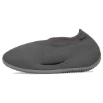 adidas Meeste Yeezy Knit Runner Stone Onyx Unisex tossud Hall IG7831 37⅓