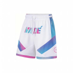 Li-Ning Way of Wade Tr&uuml;kitud T&auml;hega Plaaditud Vabaaja L&uuml;hikesed P&uuml;ksid Meeste L&uuml;hikesed P&uuml;ksid Valge AAPT051-4 M