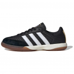 NTS Radio x adidas Samba Millennium Must Valge Kummist Unisex Tossud Core-Black Cloud-White JI2581 36