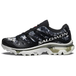 Salomon XT-4 OG Needlepoint Pack - Must Unisex tossud Icicle Deep-Lichen-Green L47604200 37⅓