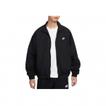 Nike Pika varrukaga Nahas&otilde;bralik Mugav Hingav Jakk Meeste Jakk Must HQ6110-010 XL