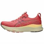 ASICS Gel Kayano 32 Tume Roosa Savi Naiste Tossud Tume S&otilde;star 1012B838-700 41.5