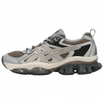 ASICS Gel Quantum Kinetic Pipra Tsementhallid Unisex tossud 1203A270-204 41.5