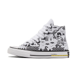 Converse Chuck Taylor All Star T&auml;isprindiga Vastupidavad K&otilde;rged Laste L&otilde;uendikingad Laste Tossud Must Valge 670211C 30