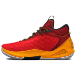 Under Armour Havoc 5 Clone &Uuml;marotsaline Paelkinnitusega Keskmise k&otilde;rgusega Korvpallijalatsid Meeste toss Punane Kollane 3025605-600 42