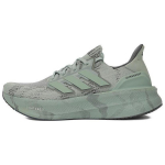 Adidas Ultraboost 5.0 Mugavad Pehmed Libisemiskindlad Kulumiskindlad Madalad Vabaaja Jooksujalatsid Unisex Tossud Rohelised JI1525 42