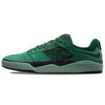 Nike Ishod Wair SB Gorge Green Unisex tossud Hollandi-Roheline Must DC7232-301 36