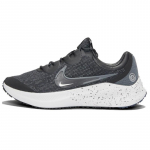 Nike Air Winflo 8 Shield Must Raudhallid Tossud DC3727-001 44.5