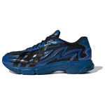 Adidas Orketro 2.0 Tume Merev&auml;gi Unisex Tennised Sinine Sinilind Core-Black IF0375 40
