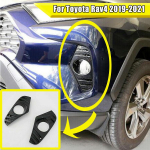 2 tk S&uuml;sinikkiust v&auml;limusega esitulede katte viimistlus Toyota Rav4 2019-2021 jaoks