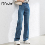 Van Zhen Women's High-Waist Straight-Leg Jeans with Patchwork Embroidery 31
