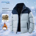 JEANSWEST Men's Stand-Collar Winter Puffer Jacket L