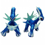 Lemmiklooma V&auml;ike Pok&eacute;mon Suur Diarugaditya Luka Elajas Palusm&auml;nguasi Nukk Nukk 30cm