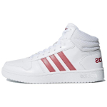 Adidas Hoops 2.0 Mid 'Valge Lilla Punane' Naiste Tennised B42101 38⅔ white