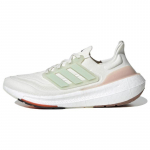 Adidas Ultra Boost Light v&auml;rvimata lina roheline wonder taupe tossud HQ6338 36⅔
