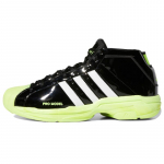 Adidas Pro Model 2G Kingad Must/Valge/Kollane Tossud FZ0900 42⅔